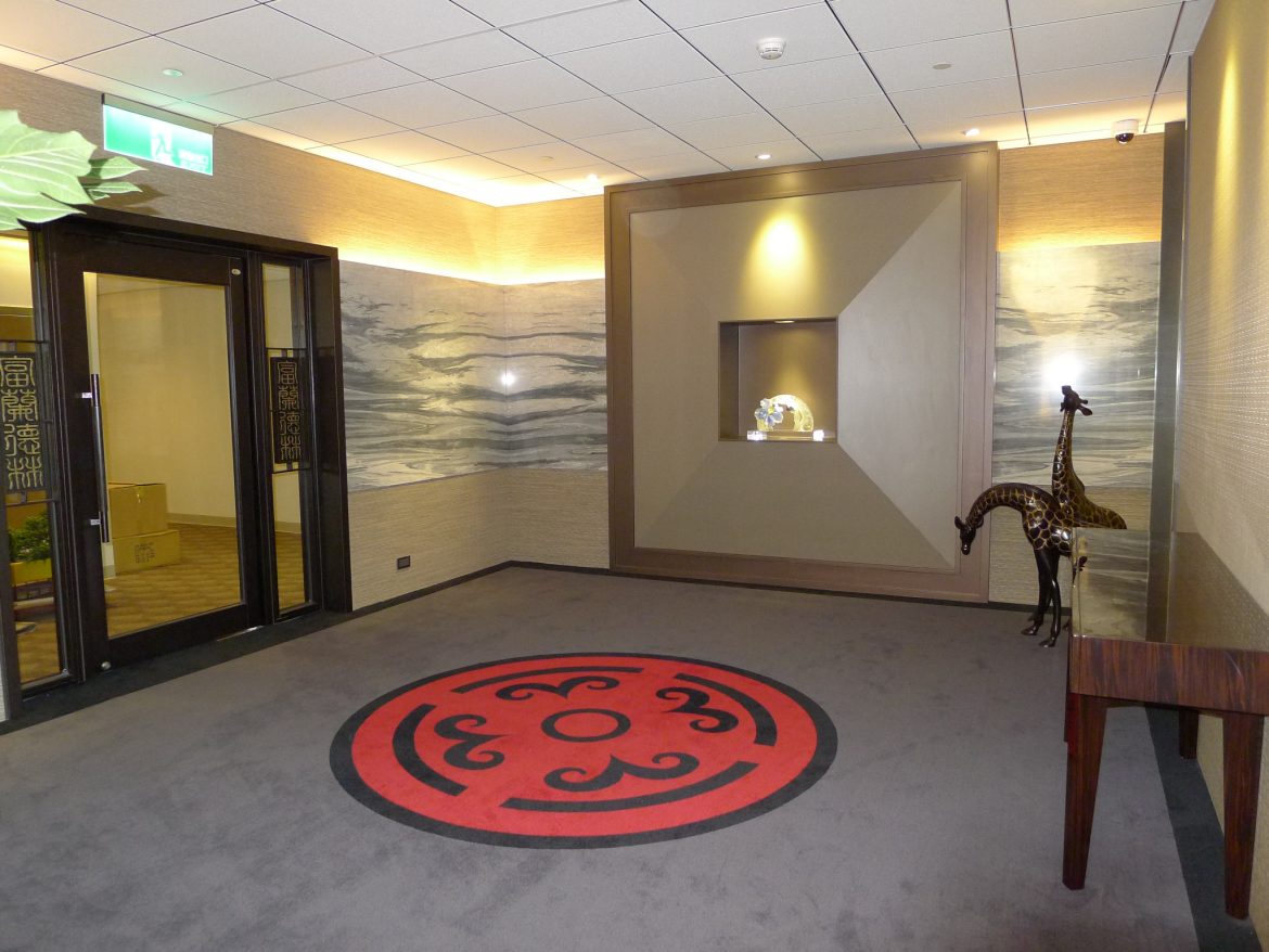 現代與質感的延伸：品牌展示空間規劃